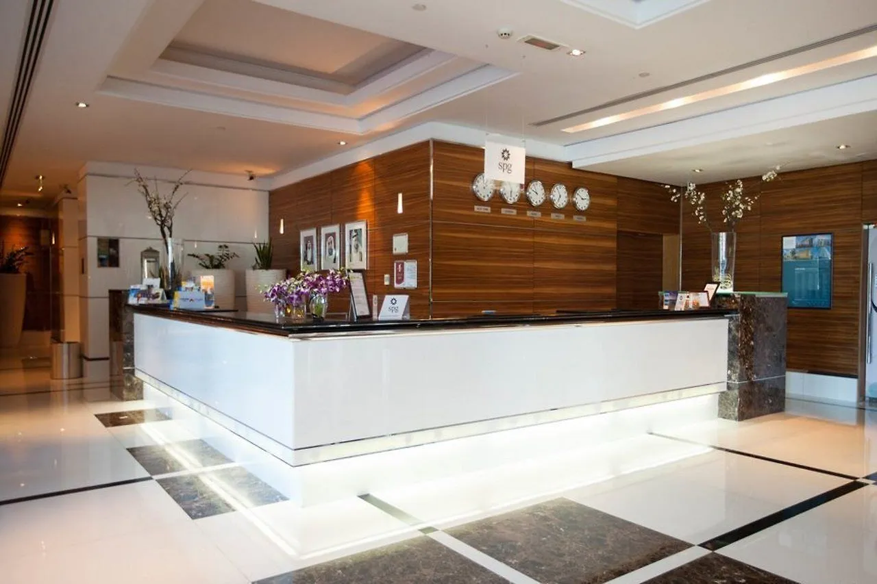 Four Points By Sheraton Bur Dubai Hotel